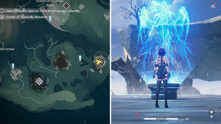 Wuthering Waves - Tactical Hologram Mourning Aix Location