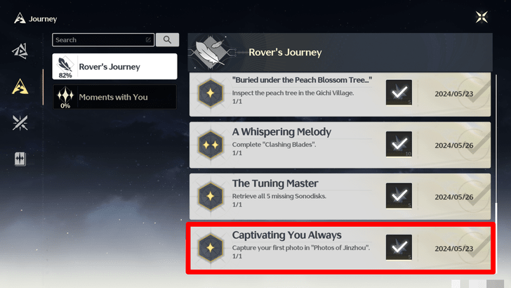 Wuthering Waves - Photos of Jinzhou - Unlocks Captivating You Always Trophy