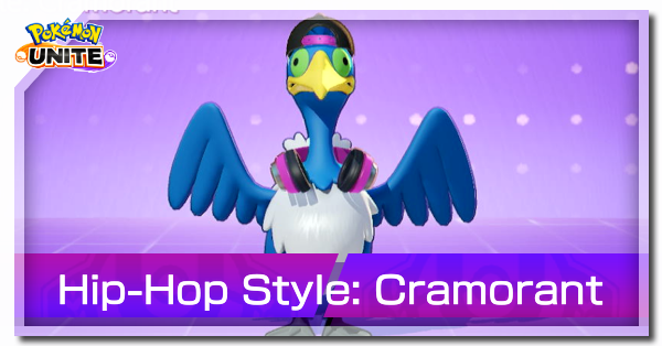 Pokemon UNITE - Hip-Hop Style (Cramorant) Banner.png