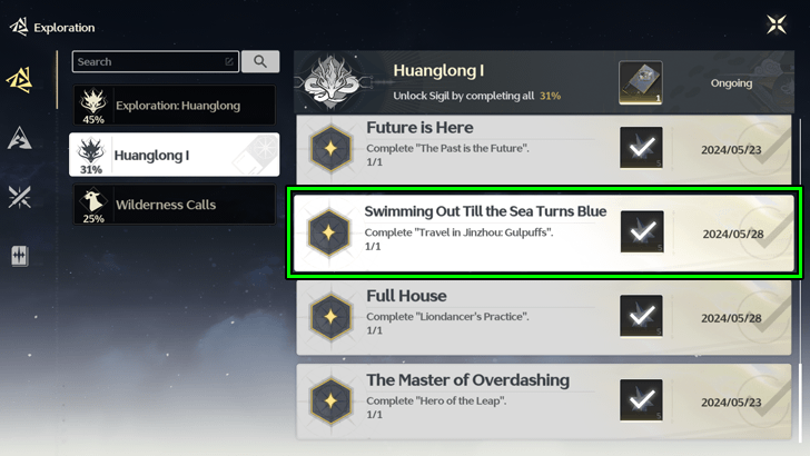 Wuthering Waves - Unmarked Challenge Rewards