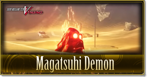 SMT 5 Vengeance -  Magatsuhi Demon