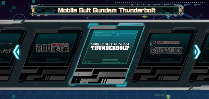 Select Fragment Quest Series - Gundam UC Engage