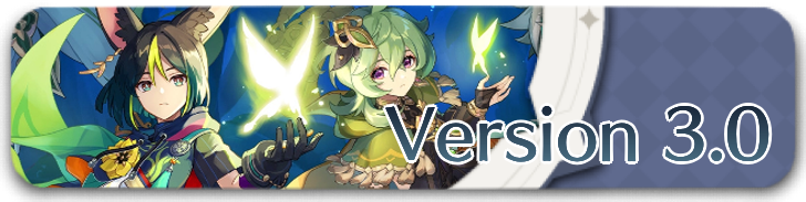 Genshin - Version 3.0