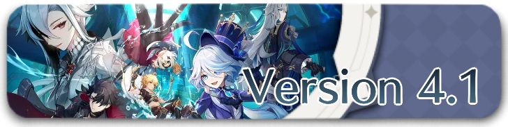 Genshin - Version 4.1