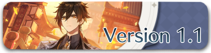Genshin - Version 1.1