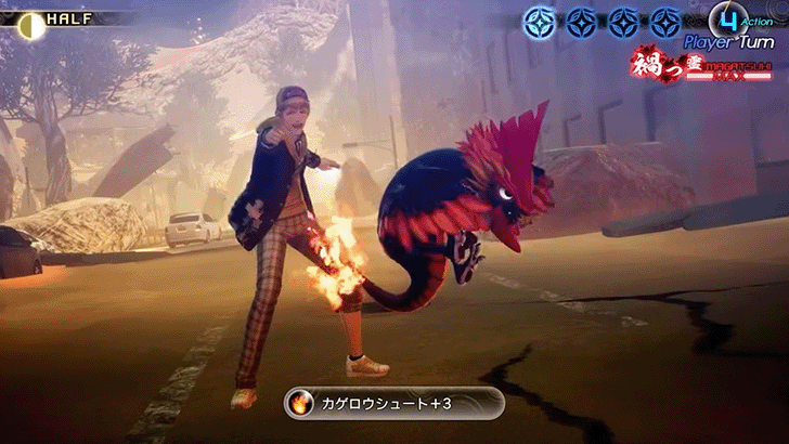 SMT 5 - Ichiro Dazai Guest Character