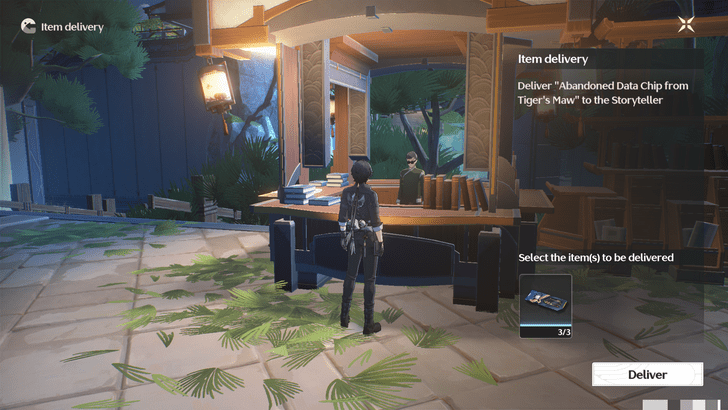 Wuthering Waves - Tales of the Past and Present Tiger