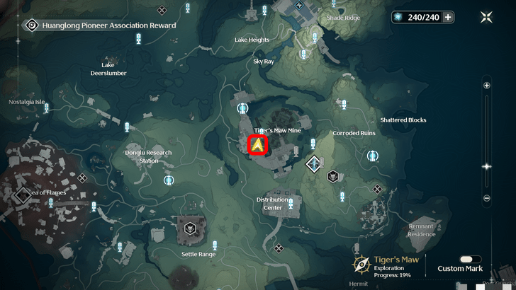 Wuthering Waves - Tiger