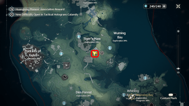 Wuthering Waves - Tiger