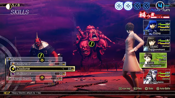 SMT 5 - Guest Characters in Battle