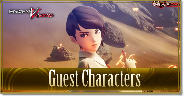 SMT 5 Vengeance - Guest Characters