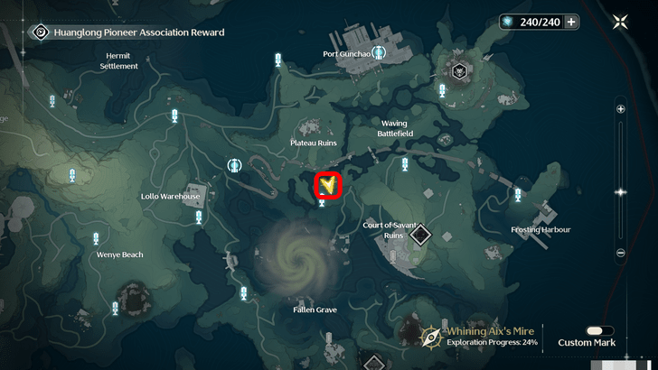 Wuthering Waves - Whining Aix