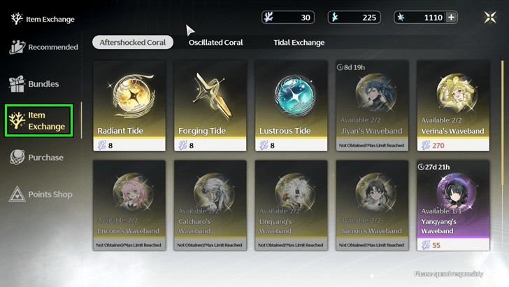 Wuthering Waves - Item Shop Exchange