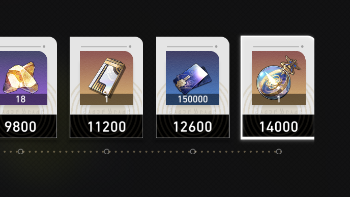 Honkai Star Rail - Tracks of Destiny