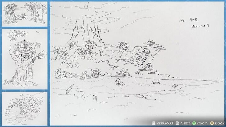 Paper Mario TTYD Switch Remake - Chapter 5 Art Piece 8