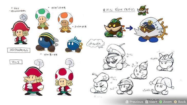 Paper Mario TTYD Switch Remake - Chapter 5 Art Piece 10