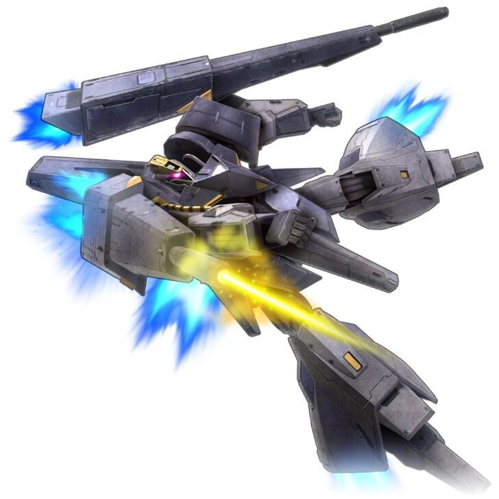 Mobile Suit Gundam U.C. Engage - Gaplant Trainer Icon