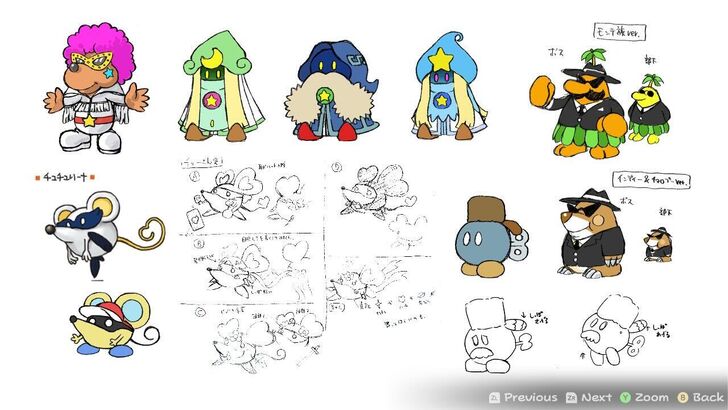 Paper Mario TTYD Switch Remake - Chapter 7 Art Piece 10