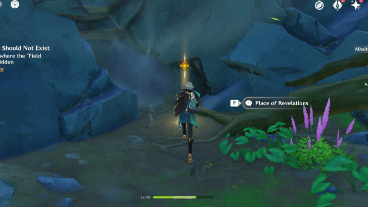 Genshin Impact Memories That Should Not Exist Walkthrough - Enter the depths of the ruin