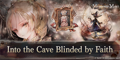 Into the cave blinded by faith cave