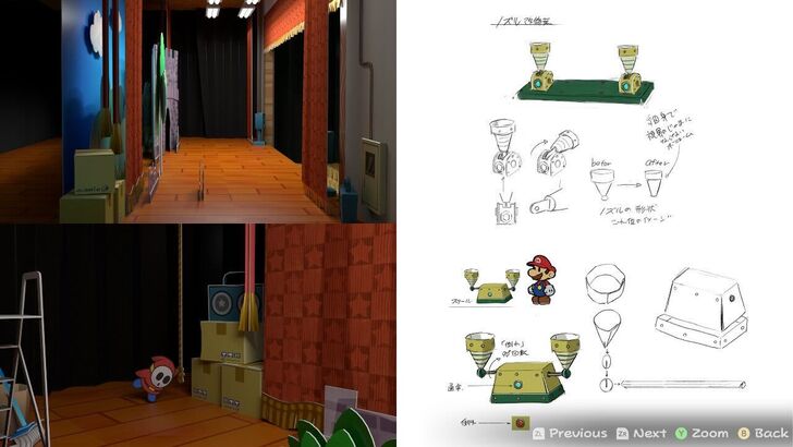 Paper Mario TTYD Switch Remake - Special Art Piece 7