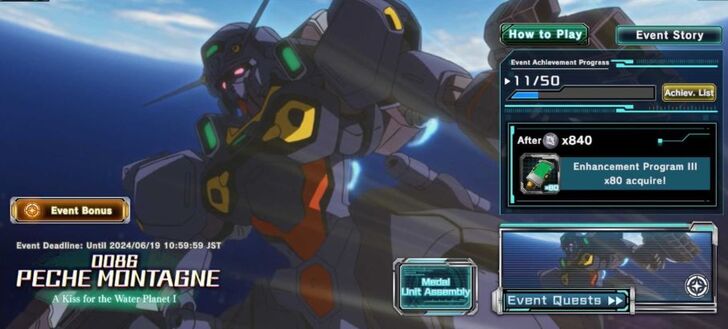event home - gundam uc engage.jpg