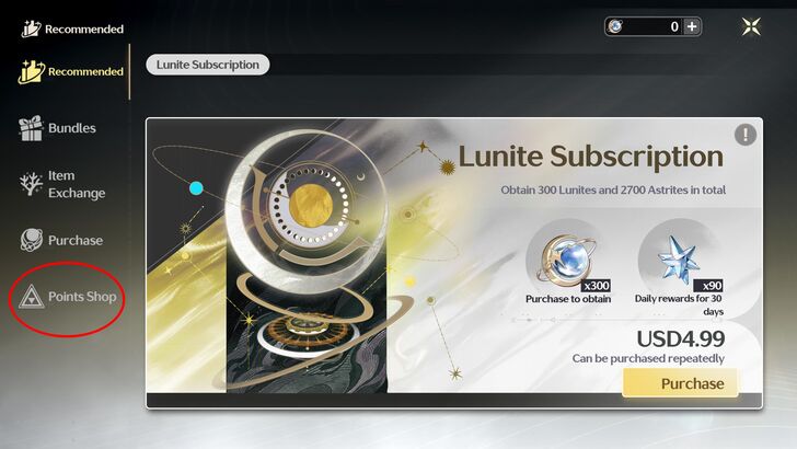 Wuthering Waves - Store