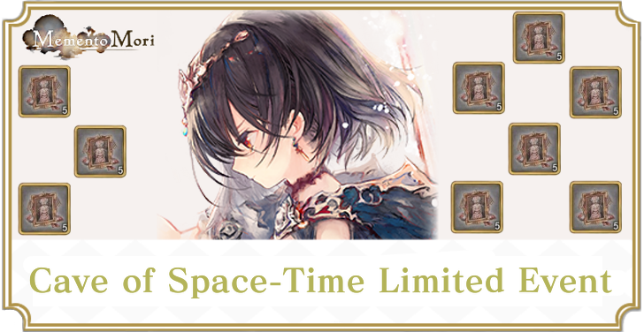 Limited-Time Cave of Space-Time Event