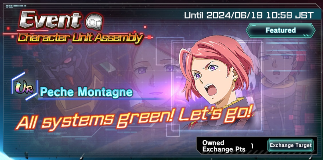 Mobile Suit Gundam UC Engage- Event Character Unit Assembly