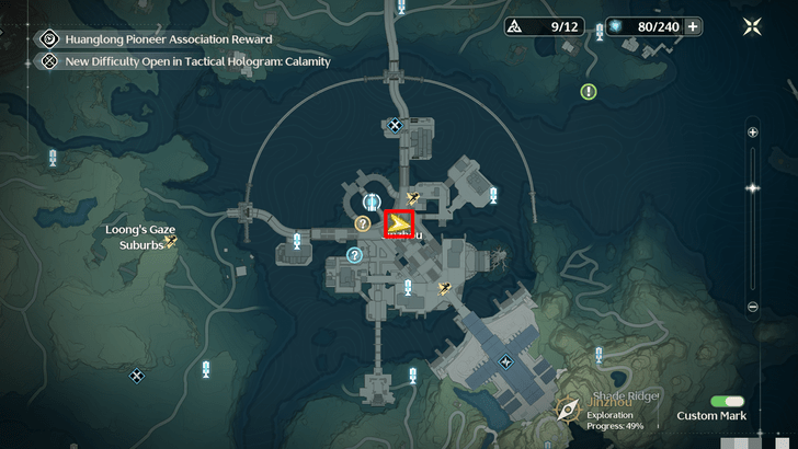 Wuthering Waves - Time to Study Map Location