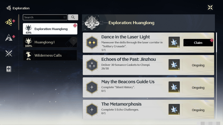 Wuthering Waves - Dance in the Laser Light Trophy