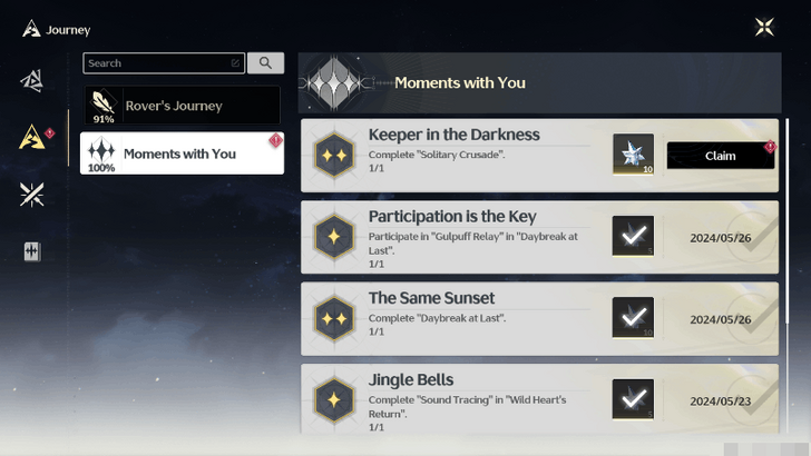 Wuthering Waves - Keeper in the Darkness trophy