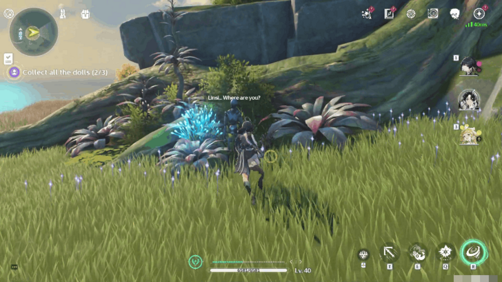 Wuthering Waves - Doll 3 Location