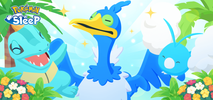 Summer Festival Event