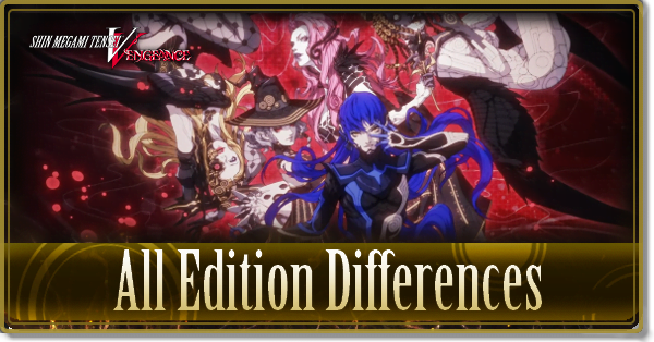 All Edition Differences.png