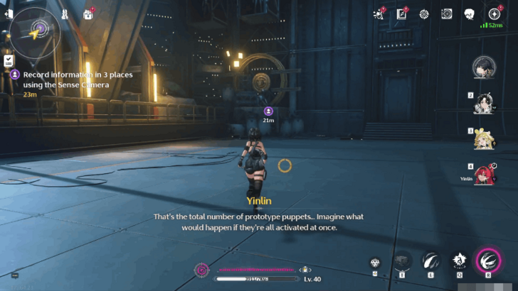 Wuthering Waves - Location 3