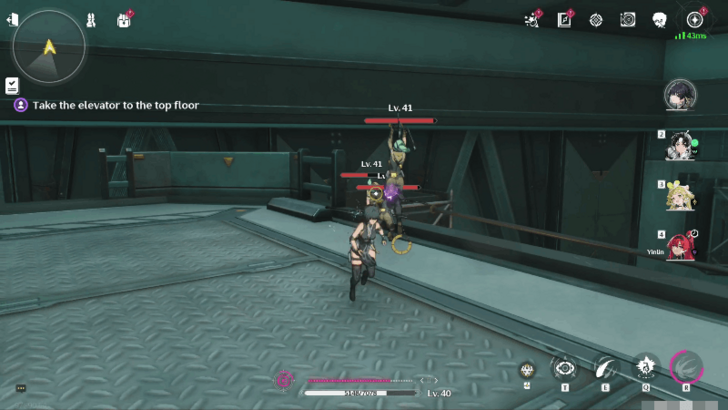 Wuthering Waves - Take the Elevator to the Top Floor