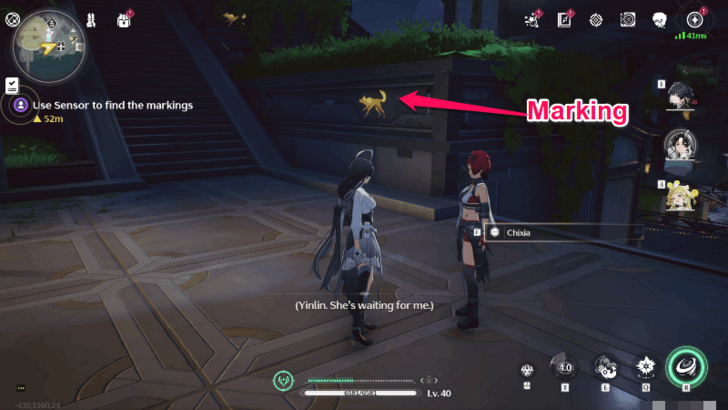 Wuthering Waves - Use Sensor to Find the Markings