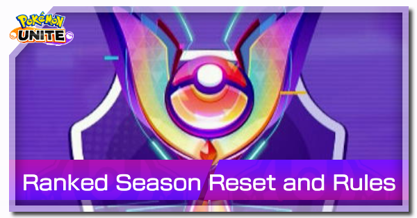 Pokemon UNITE - Ranked Season Reset and Rules Banner