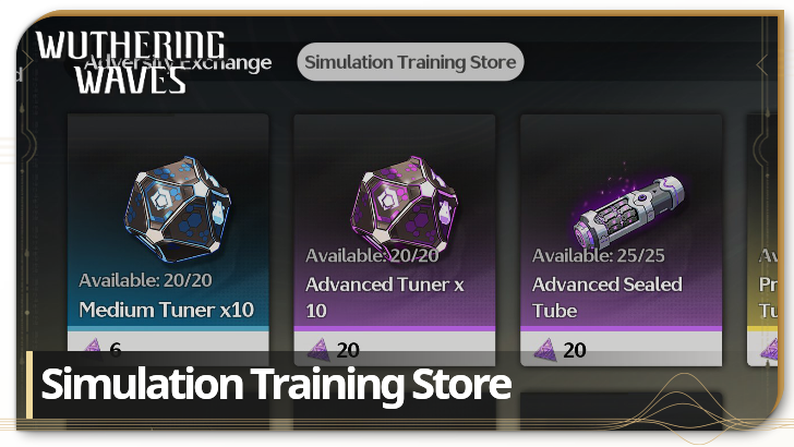 Wuthering Waves - Simulation Training Store Location