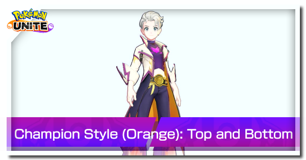 Pokemon UNITE - Champion Set 2 (Orange) Top and Bottom Banner.png