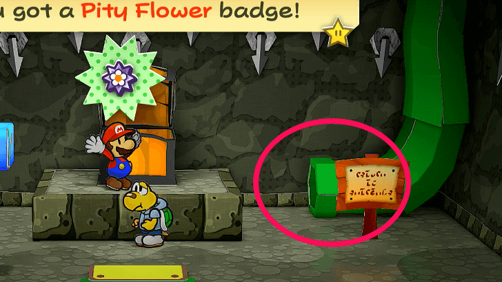 Paper Mario Thousand Year Door - Exit Pipes