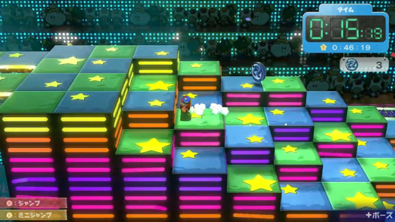 Paper Mario Thousand Year Door - Tube Game 2