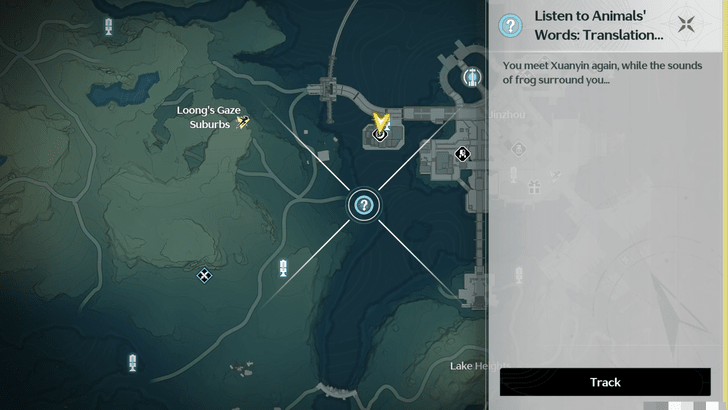 Wuthering Waves - Translation of Frog