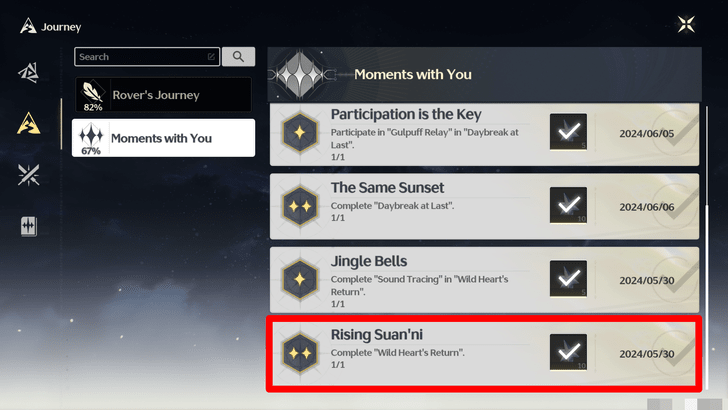 Wuthering Waves - Wild Heart