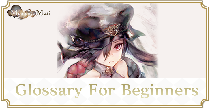 glossary top img - mementomori.png
