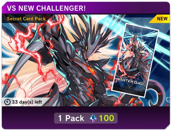 Master Duel - VS NEW CHALLENGER!