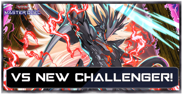 Master Duel - VS NEW CHALLENGER!