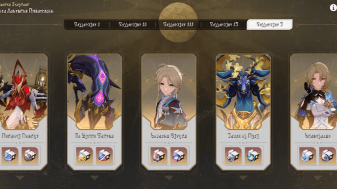 Star Rail - Divergent Universe Planar Ornament Extraction