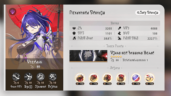 Honkai Star Rail - Trailblazer Profile Display Function Update